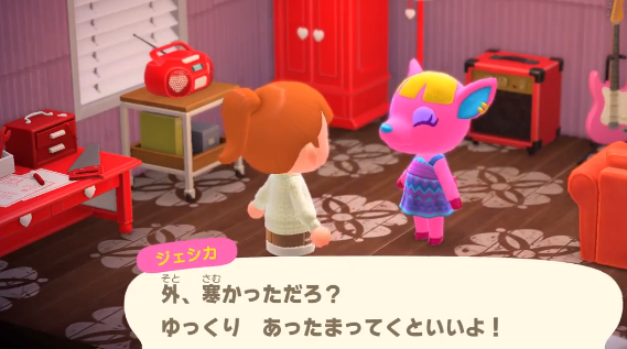 Switch游戏 -集合啦!动物森友会 Animal Crossing:New Horizons-百度网盘下载插图1-小白游戏网 Switch游戏 -集合啦!动物森友会 Animal Crossing:New Horizons-百度网盘下载插图1-小白游戏网